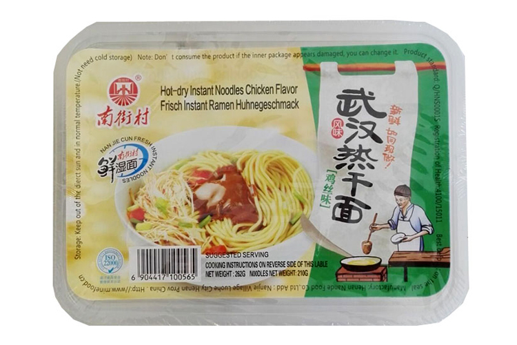 NJC HOT NOODLES WITH SHREDDED CHICKEN 262G